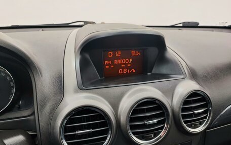 Opel Antara I, 2007 год, 610 000 рублей, 15 фотография