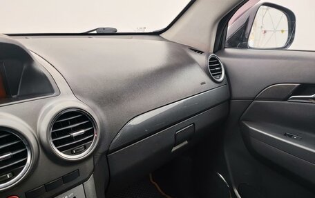 Opel Antara I, 2007 год, 610 000 рублей, 21 фотография