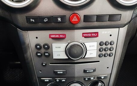 Opel Antara I, 2007 год, 610 000 рублей, 16 фотография