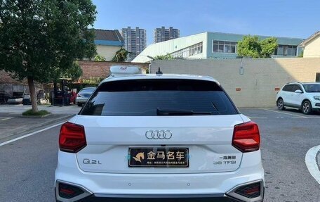 Audi Q2 I, 2022 год, 1 760 000 рублей, 5 фотография