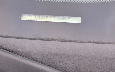 Ford Focus II рестайлинг, 2008 год, 555 000 рублей, 7 фотография