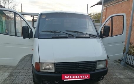 ГАЗ 3110 «Волга», 1997 год, 150 000 рублей, 7 фотография