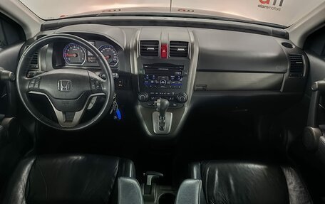 Honda CR-V III рестайлинг, 2011 год, 1 499 000 рублей, 9 фотография