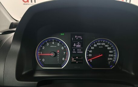 Honda CR-V III рестайлинг, 2011 год, 1 499 000 рублей, 14 фотография