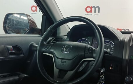 Honda CR-V III рестайлинг, 2011 год, 1 499 000 рублей, 13 фотография