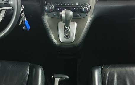 Honda CR-V III рестайлинг, 2011 год, 1 499 000 рублей, 16 фотография