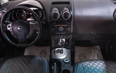 Nissan Qashqai, 2008 год, 999 000 рублей, 17 фотография