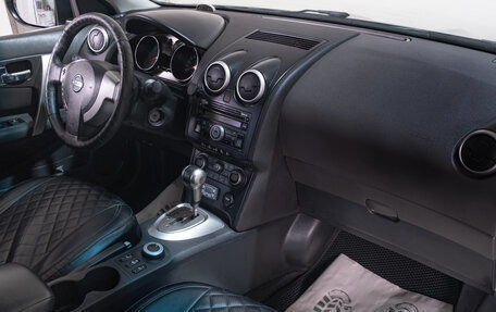 Nissan Qashqai, 2008 год, 999 000 рублей, 16 фотография