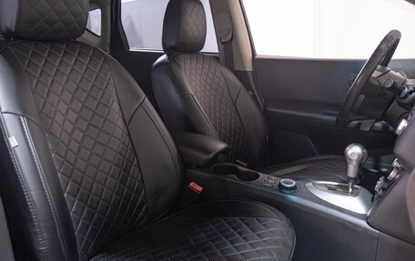 Nissan Qashqai, 2008 год, 999 000 рублей, 20 фотография