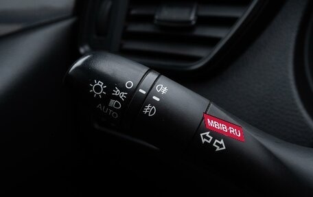 Nissan X-Trail, 2020 год, 2 170 000 рублей, 16 фотография