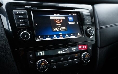 Nissan X-Trail, 2020 год, 2 170 000 рублей, 20 фотография