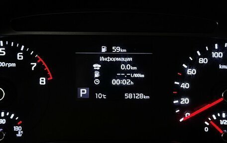 KIA Soul III, 2022 год, 2 190 000 рублей, 6 фотография