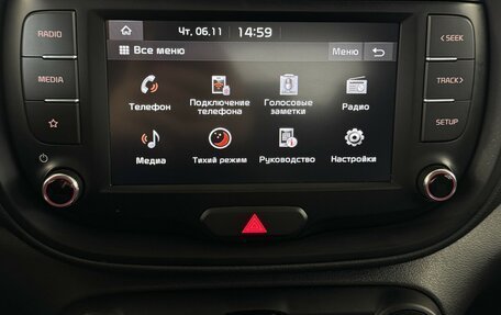 KIA Soul III, 2022 год, 2 190 000 рублей, 8 фотография