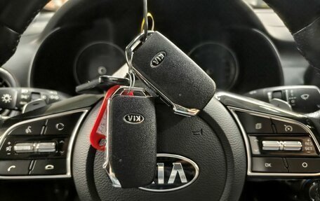 KIA Cerato IV, 2021 год, 2 315 000 рублей, 16 фотография