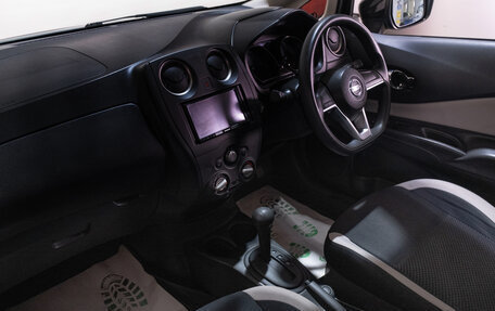 Nissan Note II рестайлинг, 2020 год, 1 399 000 рублей, 15 фотография