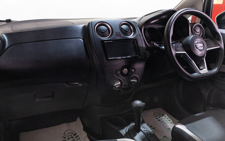 Nissan Note II рестайлинг, 2020 год, 1 399 000 рублей, 14 фотография