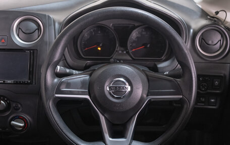 Nissan Note II рестайлинг, 2020 год, 1 399 000 рублей, 8 фотография