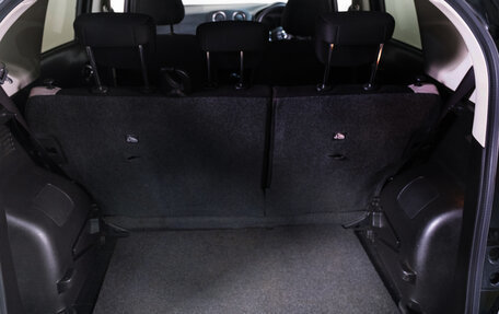 Nissan Note II рестайлинг, 2020 год, 1 399 000 рублей, 21 фотография