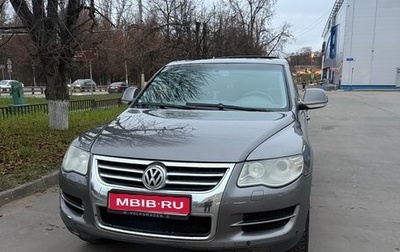 Volkswagen Touareg III, 2008 год, 800 000 рублей, 1 фотография