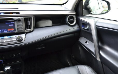 Toyota RAV4, 2012 год, 1 700 000 рублей, 10 фотография