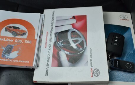 Toyota RAV4, 2012 год, 1 700 000 рублей, 16 фотография