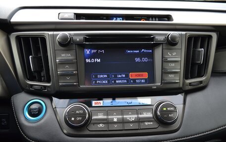 Toyota RAV4, 2012 год, 1 700 000 рублей, 15 фотография