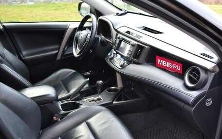 Toyota RAV4, 2012 год, 1 700 000 рублей, 12 фотография