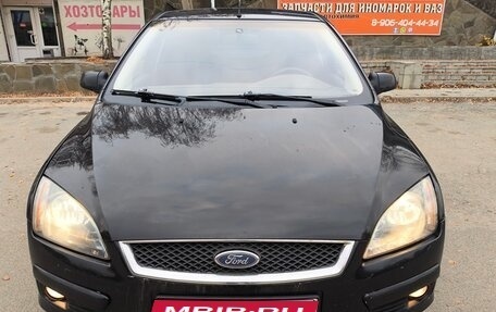 Ford Focus II рестайлинг, 2006 год, 420 000 рублей, 1 фотография