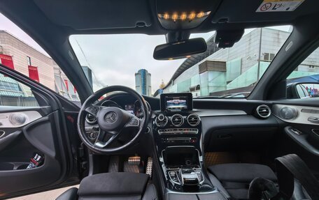 Mercedes-Benz GLC, 2017 год, 4 150 000 рублей, 5 фотография