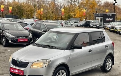 Skoda Fabia II, 2008 год, 404 000 рублей, 1 фотография