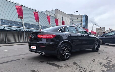 Mercedes-Benz GLC, 2017 год, 4 150 000 рублей, 9 фотография