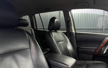 Toyota Highlander III, 2011 год, 1 899 000 рублей, 15 фотография