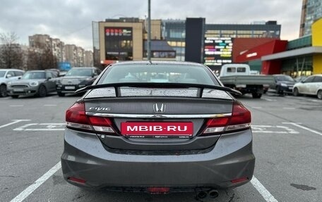 Honda Civic IX, 2013 год, 1 200 000 рублей, 7 фотография