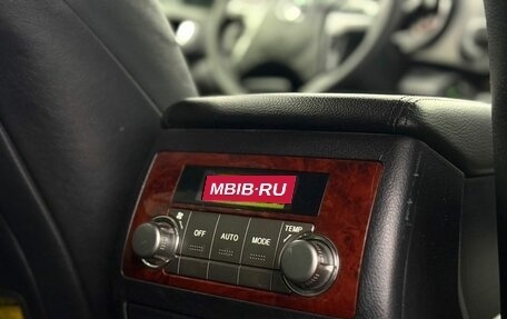 Toyota Highlander III, 2011 год, 1 899 000 рублей, 27 фотография