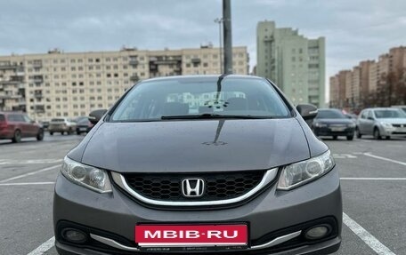 Honda Civic IX, 2013 год, 1 200 000 рублей, 2 фотография