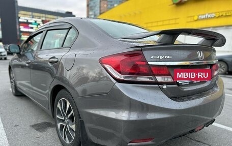 Honda Civic IX, 2013 год, 1 200 000 рублей, 4 фотография