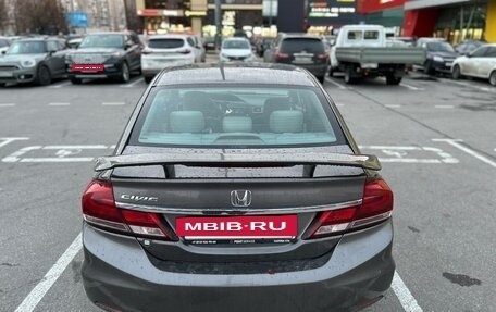 Honda Civic IX, 2013 год, 1 200 000 рублей, 6 фотография