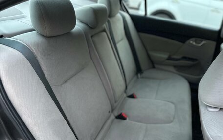 Honda Civic IX, 2013 год, 1 200 000 рублей, 15 фотография