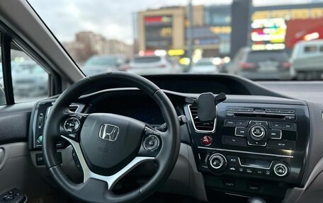 Honda Civic IX, 2013 год, 1 200 000 рублей, 19 фотография