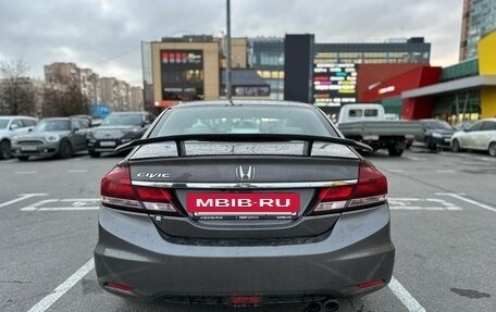 Honda Civic IX, 2013 год, 1 200 000 рублей, 9 фотография