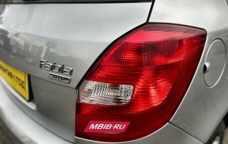 Skoda Fabia II, 2008 год, 404 000 рублей, 9 фотография