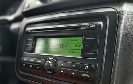 Skoda Fabia II, 2008 год, 404 000 рублей, 17 фотография