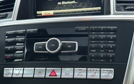 Mercedes-Benz GL-Класс, 2014 год, 2 799 999 рублей, 13 фотография