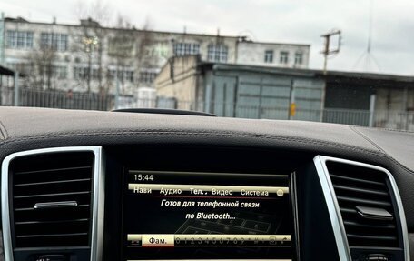 Mercedes-Benz GL-Класс, 2014 год, 2 799 999 рублей, 12 фотография