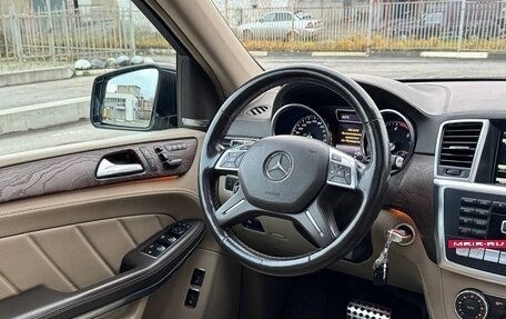 Mercedes-Benz GL-Класс, 2014 год, 2 799 999 рублей, 10 фотография