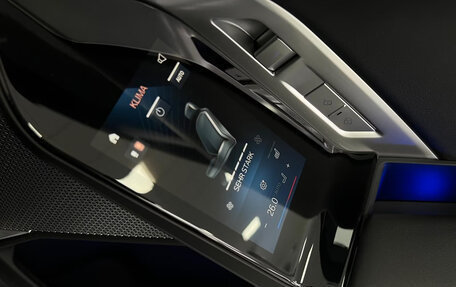 BMW 7 серия, 2024 год, 11 726 966 рублей, 17 фотография