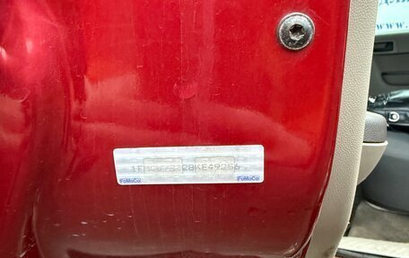 Ford Escape II, 2008 год, 400 000 рублей, 12 фотография