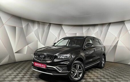 Geely Atlas, 2023 год, 2 153 000 рублей, 1 фотография