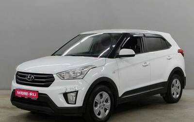 Hyundai Creta I рестайлинг, 2017 год, 1 300 000 рублей, 1 фотография