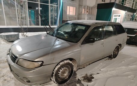 Nissan Expert, 2002 год, 170 000 рублей, 3 фотография